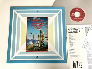 【レーザーディスク/YES】ANDERSON BRUFORD WAKEMAN HOWE/IN THE BIG DREAM(BVLP4)LD/アンダーソン/ブラッドフォード/ウェイクマン/ハウ