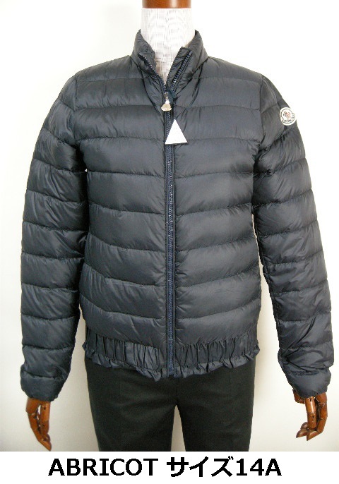 2025年最新】Yahoo!オークション -モンクレールmoncler フリル 2025年最新】Yahoo!オークション -モンクレールmoncler フリル