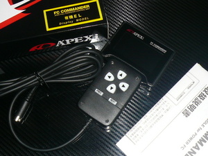 APEX パワーFC用 FCコマンダー 有機EL 全車種共通 新品♪ POWER FC COMMANDER