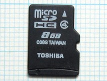 ★TOSHIBA microSDHC メモリーカード ８GB 中古★送料６３円～_画像1