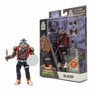 ミュータントタートルズ　ビーバップ　BEBOP　フィギュア　未開封　TMNT