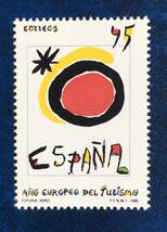 【絵画切手】スペイン 1998年 ヨーロッパ観光年 1990/12/1 発行 「スペインの美」ファンミロ 1種完　未使用　美品_画像2