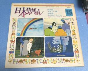 B)... Япония прошлое . нет no. 1 период драма сборник все 15 шт. комплект 