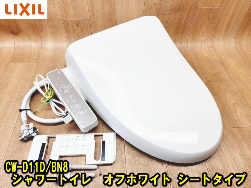 ヤフオク! 建築材料、住宅設備 工具、用品の落札相場