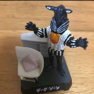 ウルトラ怪獣名鑑　ダークゾーン　ペガッサ星人　