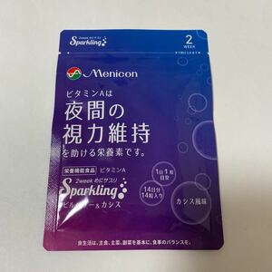 メニコン　２weekめにサプリ Sparkling ビルベリー＆カシス　ビタミンA 夜間の視力維持　栄養機能食品　14粒