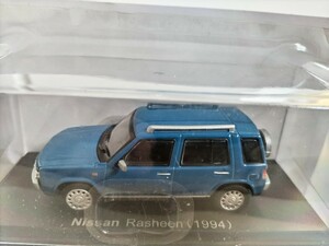 新品 アシェット 国産名車コレクション 1/43 1994年 日産 ラシーン パイクカー 旧車 ミニカー B1