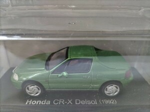 新品 アシェット／ノレブ 国産名車コレクション ホンダ CR-X デルソル 1992年 1/43 旧車 ミニカー Delsol D6