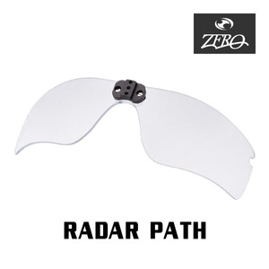 当店オリジナル オークリー サージテル用 サングラス 交換レンズ OAKLEY RADAR PATH レーダーパス ZERO製