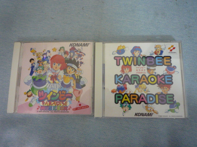 Yahoo!オークション -「ツインビーparadise」の落札相場・落札価格