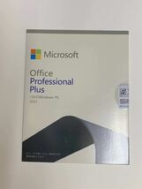 1円スタート　新品　Office 2021 Professional Plus DVD(１枚/32bit・64bit共用)日本語 サポート有　返金対応有り_画像1