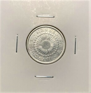 [ beautiful goods ] Special year asahi day two 10 sen Meiji four 10 four year silver coin 