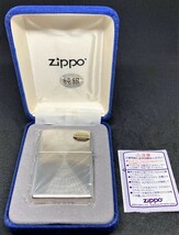 【未使用品】 zippo ジッポー 2004年 スターリング シルバー_画像1