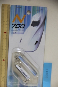 新幹線 N700 ストラップ 検索 JR東海 ミニチュア 電車 Ｎ７００ グッズ