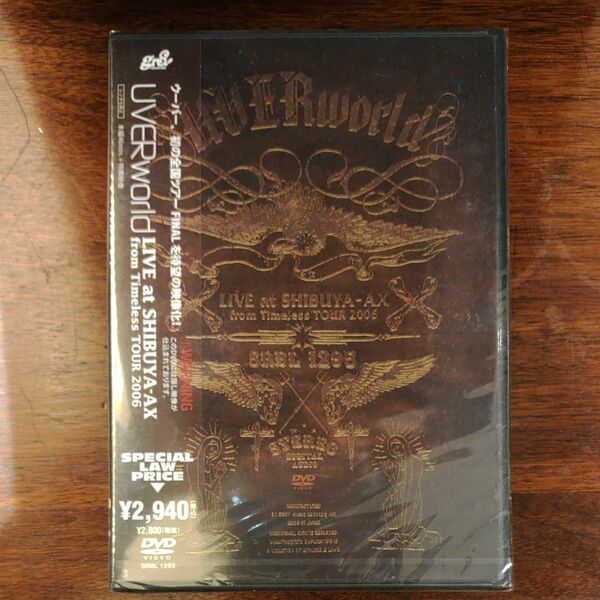 ＬＩＶＥ ａｔ ＳＨＩＢＵＹＡ ＡＸ ｆｒｏｍ Ｔｉｍｅｌｅｓｓ ＴＯＵＲ ２００６ ＵＶＥＲｗｏｒｌｄ