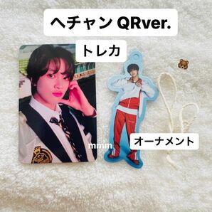 NCT DREAM ヘチャン QRver. ISTJ トレカ&オーナメント