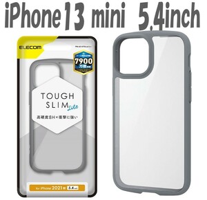 《送料無料》iPhone13 miniケース TOUGH SLIM LITE フレームカラー(グレー)