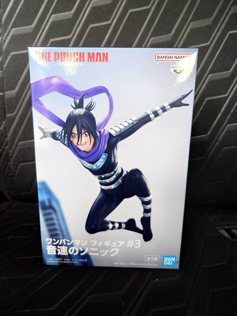 ヤフオク! -「ワンパンマン ソニック」(コミック、アニメ) (フィギュア