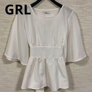 GRL グレイル バッグリボン ウエストリボン シャツ ブラウス ペプラム ホワイト 白 