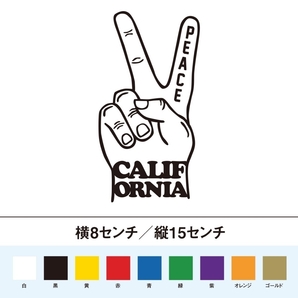 【サーフィンステッカー】カリフォルニア ピース