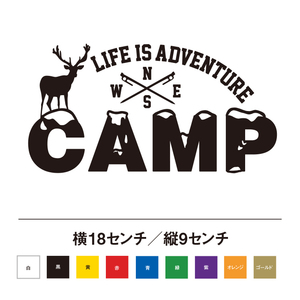 [ camp sticker ] winter camp deer wild adventure 