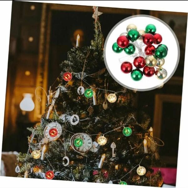 クリスマスボール イルミネーション ツリー ライト 装飾 クリスマスツリー イベント キラキラ 電飾