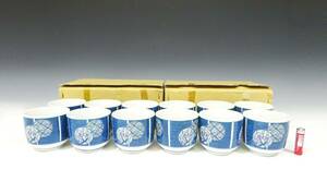 ◆(TD) 昭和レトロ 湯呑み 12個 セット 桜 さくら サクラ 青 ブルー お茶 煎茶 茶器 食器 和食器 和風 花柄 焼き物 キッチン雑貨