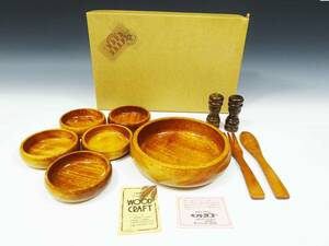 ◆(TD) 木製 食器 10点セット 皿 ウッドクラフト サラダボール ペッパーミル ピクニック 南洋天然木 カントリー キッチン雑貨