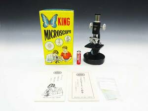 ●(KC) KING MICROSCOPE キング マイクロスコープ 顕微鏡 ミニサイズ 実験 理科 観察 電池 プレパラート 昭和レトロ ヴィンテージ