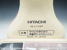 ◆(TH) 動作確認済み HITACHI 日立 コードレス スチームアイロン IS-L170P POWER STEAM ケース付き 日本製 家電 97年製_画像5
