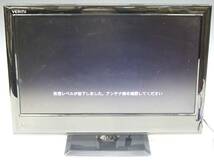 ◆(TH) 通電確認済み 液晶テレビ テレビ 19V型 TLD-19PLB TMY VERINI アダプター B-CASカード付き 2011年製 黒家電 電化製品_画像8