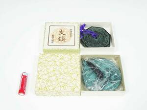 ◆(TH) 昭和レトロ 文鎮 ペン立て まとめて 2個セット 鉄製？ 記念品 鶴岡八幡宮 室蘭市 開港110年 書道具 置物 インテリア雑貨