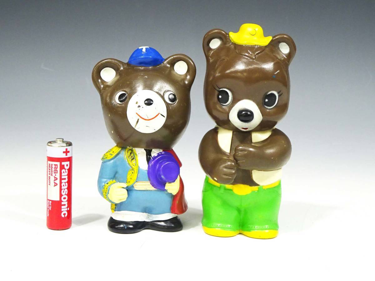 2025年最新】Yahoo!オークション -たくぎん たくちゃん 貯金箱の 2025年最新】Yahoo!オークション -たくぎん たくちゃん 貯金箱の