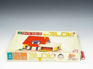 ◆(TD) 昭和レトロ ※空箱のみ 中身なし カワダ ダイヤブロック 3LDK ブロック KAWADA DIA BLOCK 東京都推奨玩具 おもちゃ コレクション