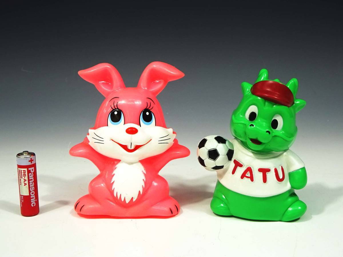 2025年最新】Yahoo!オークション -ja 貯金箱 うさぎの中古品 2025年最新】Yahoo!オークション -ja 貯金箱 うさぎの中古品