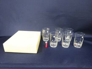 ◆(TH) 昭和レトロ雑貨 ガラス製 グラス コップ まとめて 6個セット ケース付き 神歌 俳句？ 川柳？ 和食器 キッチン雑貨