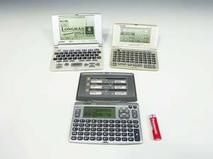 *(KN) electrification has confirmed EX-word CASIO Casio computerized dictionary 3 piece set XD-R8100 XD-80 XD-J800 slim compact eks word office work supplies stationery 