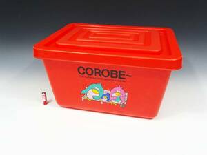 ◆(KN) 昭和レトロポップ COROBE～ 収納ボックス おもちゃ箱 小物入れ プラスチックケース ファンシー コロベ～ インテリア雑貨