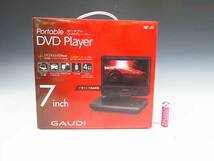 ◆(FJ) 新品未開封 ポータブル DVD プレーヤー GAUDI GPD07B1-BK 7型ワイド液晶 1024×600ピクセル 映像機器 Portable Player_画像1