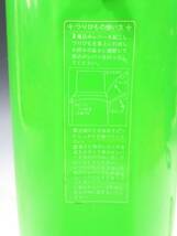 ◆(TD) 昭和レトロ雑貨 TIGER 保温水筒 タイガー ピックボトル グリーン スポーティー 0.74 保温効力45度以上 コップ付き キッチン雑貨_画像9