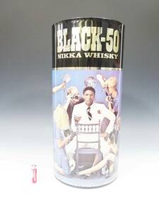 ◆(FJ) BLACK-50 NIKKA WHISKY 傘立て ダストボックス ゴミ箱 ニッカウヰスキー ニッカウィスキー ブラック-50 昭和レトロ インテリア雑貨