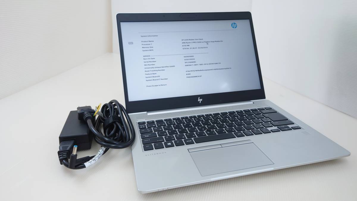 ヤフオク! -「hp thin client」(HP) (ノートブック、ノートパソコン)の