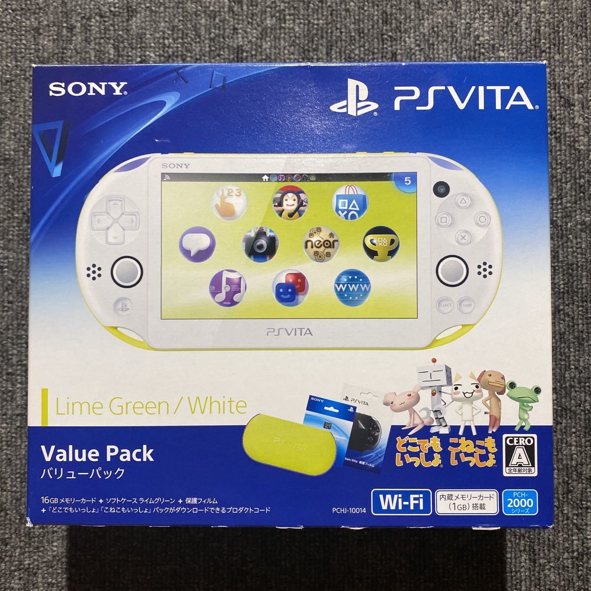 最安値で 【ソフト付】PlayStation®Vita PCH-2000 ライムグリーン 携帯