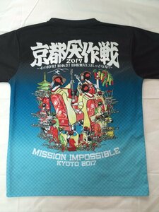 京都大作戦 2017 Mサイズ 古着 美品 ドライ 速乾性 ポリエステル100％ Tシャツ　即決あり 10-FEET