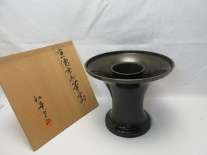 507767 【 美品 華道具 松華堂造 銅製 宣徳末広華器 花入 重さ約3kg 共箱 】 検) 金属工芸 花瓶 花入 花生置物 オブジェ 古美術 ⅲ 