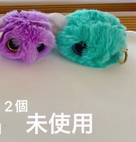 ぬいぐるみ キーホルダー マスコット 新品 2個