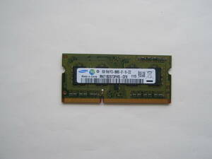 ノート用メモリ 1GB PC3-8500S (DDR3-1066) 動作確認済