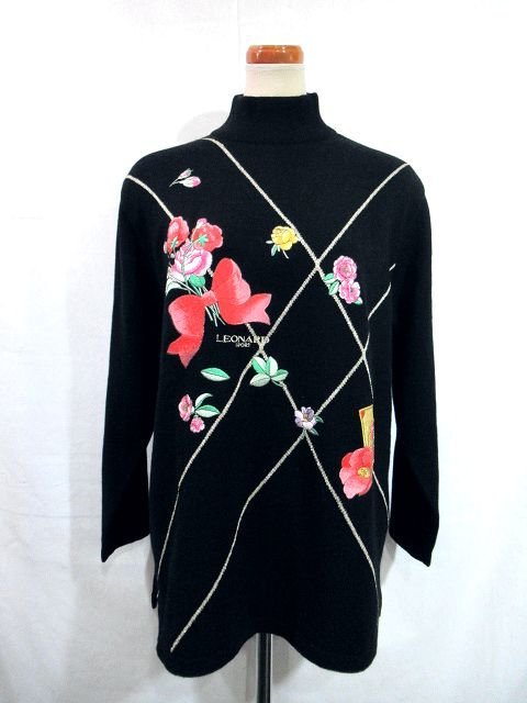 2023年最新】ヤフオク! -「レオナール」の中古品・新品・古着一覧