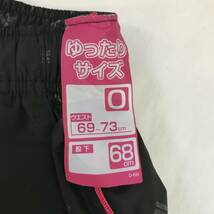 FILA フィラ ウインドブレーカーパンツ(下)　ブラック　ピンク　0(Mサイズ相当)　レディース　02_画像6