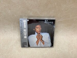 中古CD 箱帯 CSR刻印 起承転結 松山千春 D35A0011　YAF1184